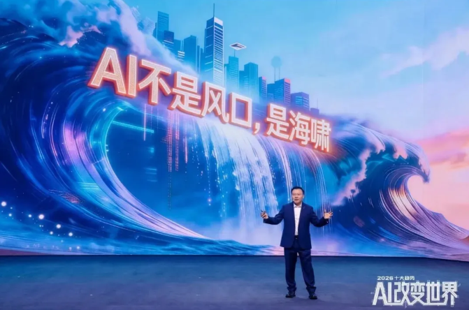 微信图片_2026-07-27_114149_492.png 微信图片_2026-07-27_114149_492.png