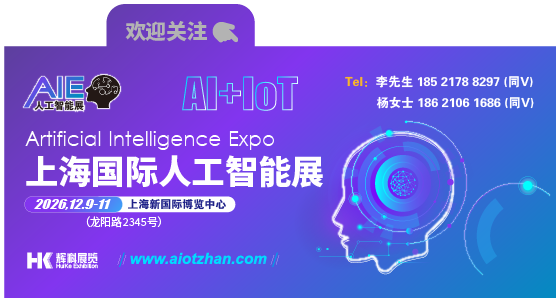 551X251 欢迎关注.png 551X251 欢迎关注.png